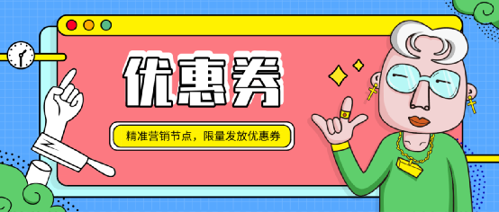 微信圖片_20220524134509.png