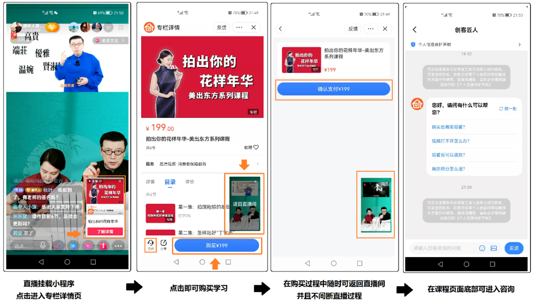 微信圖片_20220525103734.png