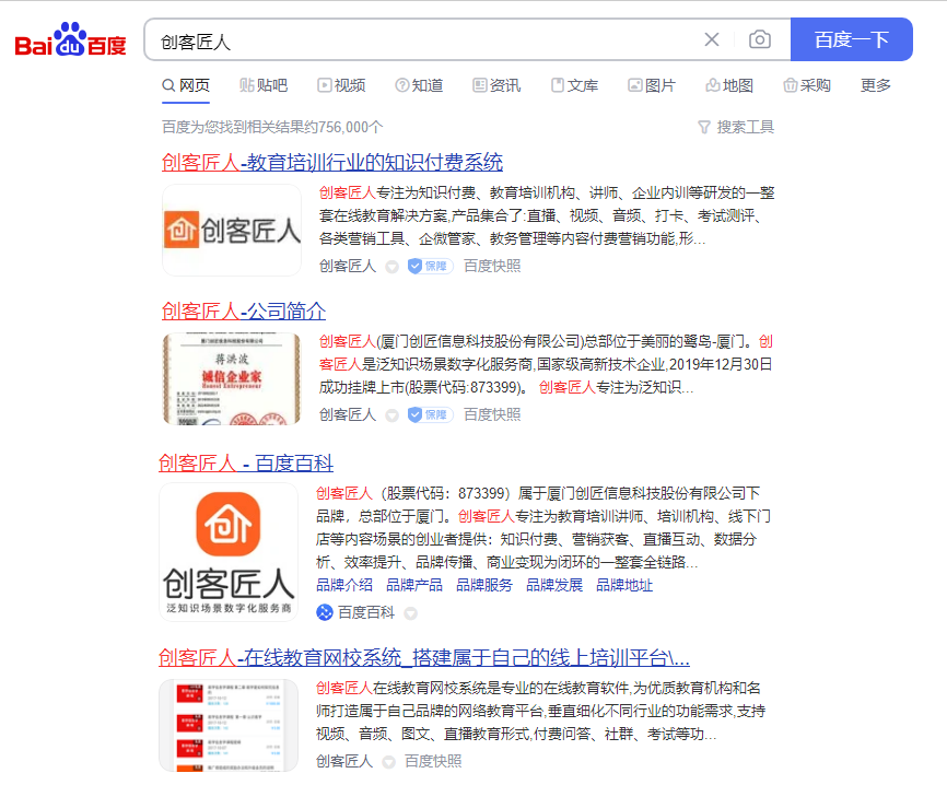 微信圖片_20220525103712.png