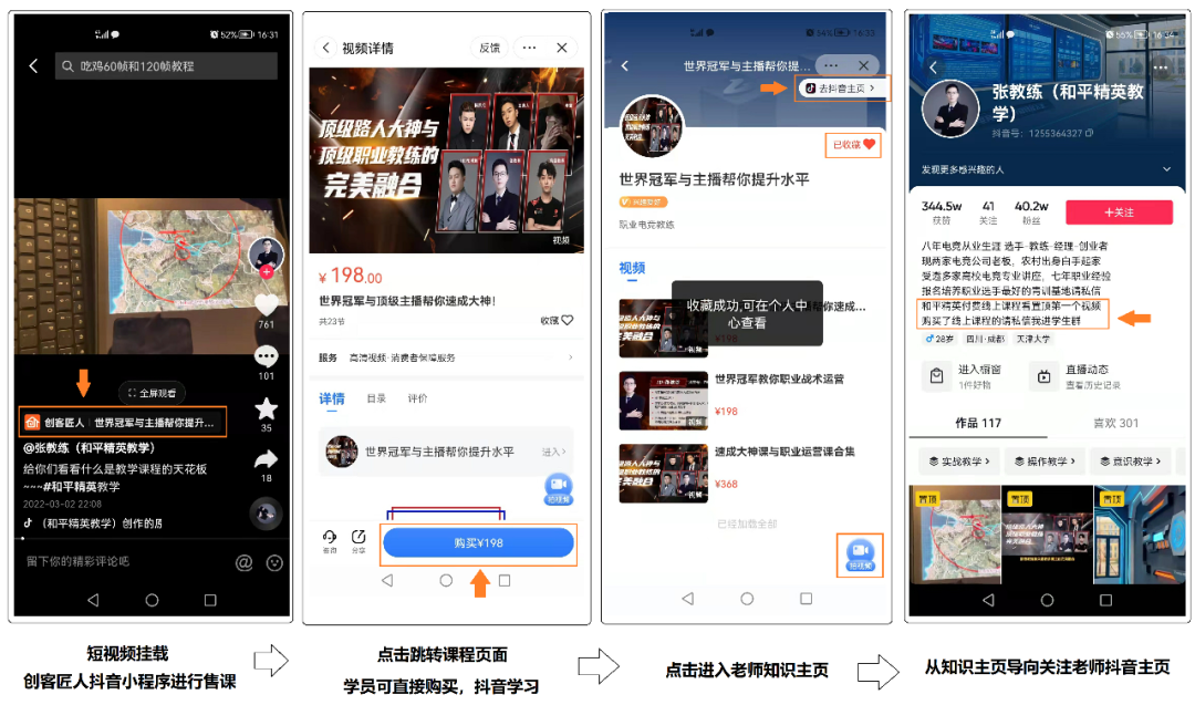 微信圖片_20220525103737.png