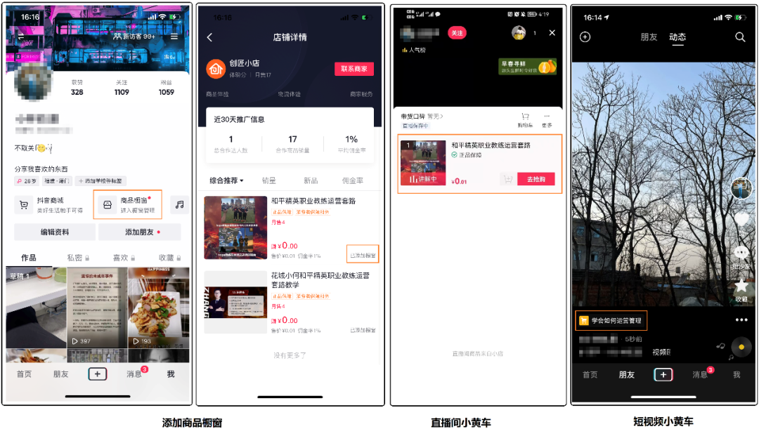 微信圖片_20220525103740.png