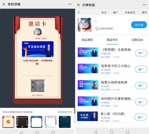 微信圖片_20220525103729.png