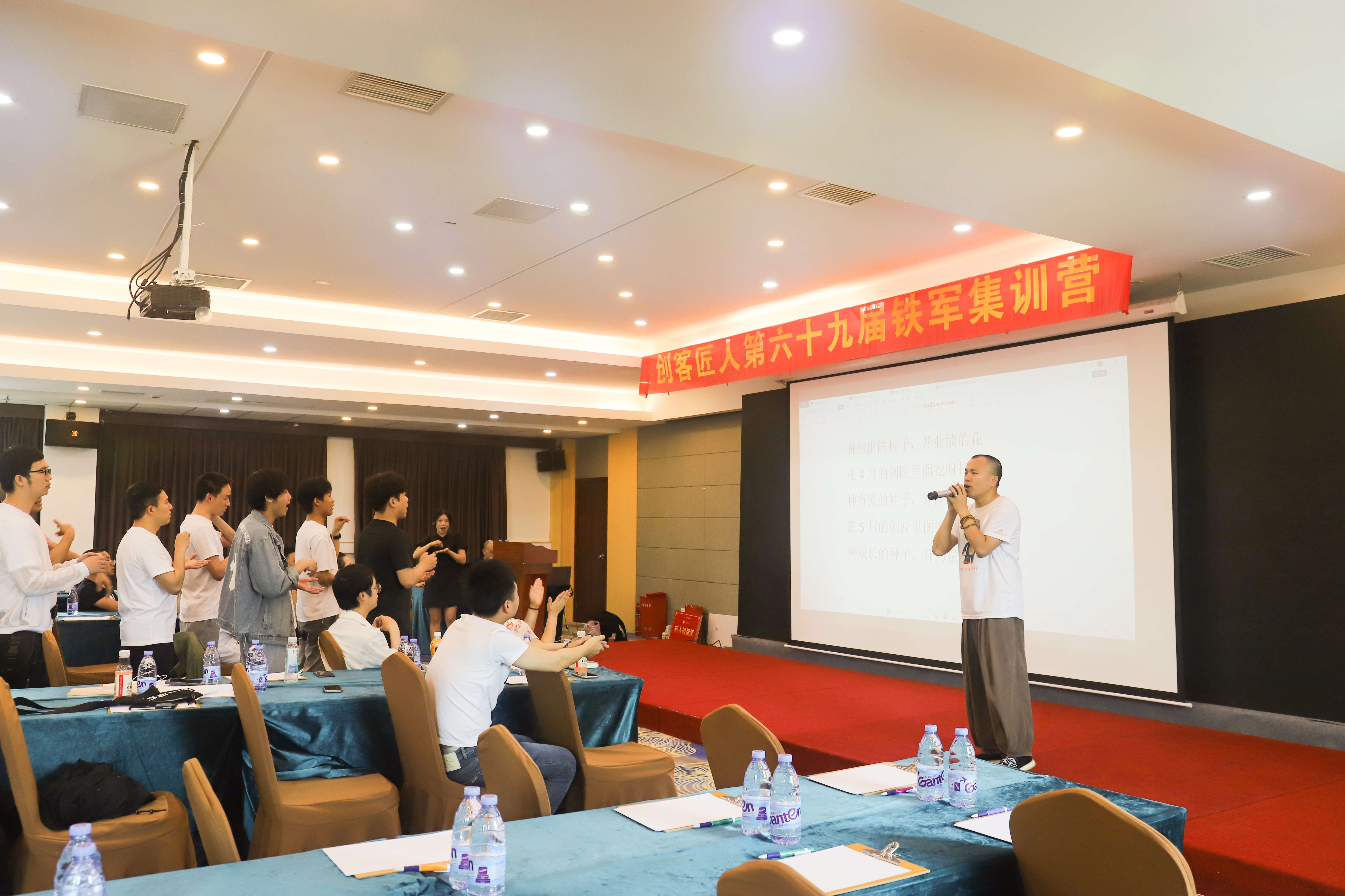  創(chuàng)客匠人CSO張瀟峰